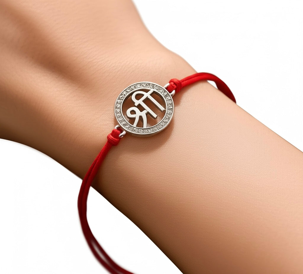 92.5 sterling silver Shree Rakhi