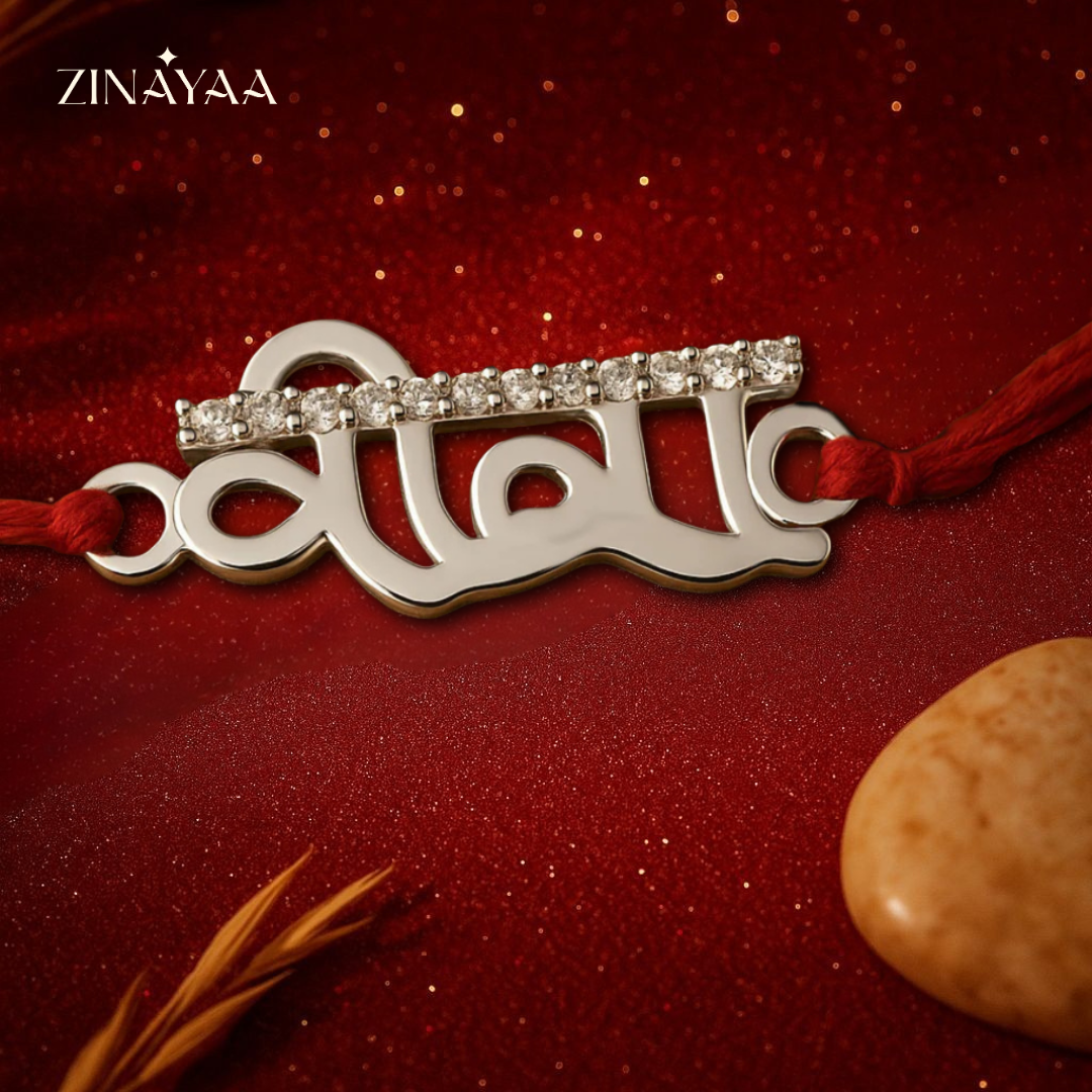 92.5 sterling silver Veera studded in Hindi Rakhi