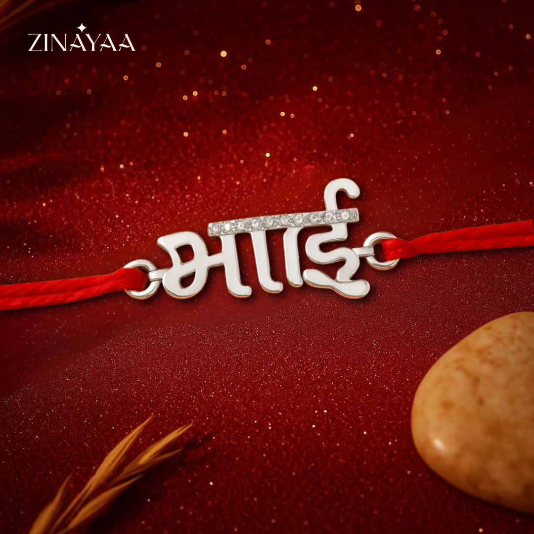 92.5 sterling silver Bhai Rakhi