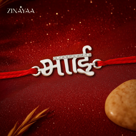 92.5 sterling silver Bhai Rakhi
